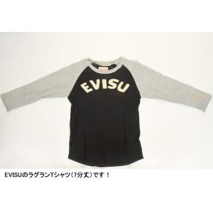 EVISU JEANS USED 長袖 ロンＴ 7分丈 エヴィス ジーンズ トップス ブラック ユー...