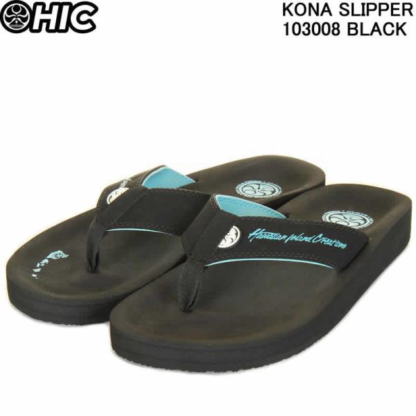 HIC エイチアイシー 103008 KONA SLIPPER HAWAIIAN ISLAND CR...