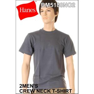 Hanes  BEEFY-T BM5180NO2 2MEN'S  半袖 グレー ビーフィー ショート スリーブTシャツ メンズ シンプル カジュアル スポーティー 無地｜3love