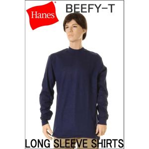 ★お得！★Hanes ヘインズ BEEFY-T LONG SLEEVE T-SHIRTS 無地 トップス インナー レディース メンズ シンプル 長袖｜3love