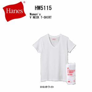 Hanes へインズ HW5115 HW5315 2枚組 ウィメンズ ジャパンフィット VネックTシャツ 18SS Japan Fit for HER レディース｜3love