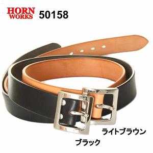 HORN WORKS ホーンワークス 50158 レザーベルト メンズ レディース アクセサリー 牛革 本革 ライトブラウン ブラック｜3love