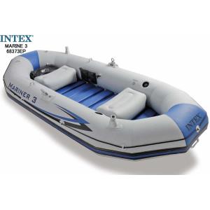 INTEX インテックス MARINE 3 68373EP THREE-PERSON BOAT マリナー 3 ボートセット 3人乗り 3人用ボート エアーボート 湖 川 釣り グレー｜3love