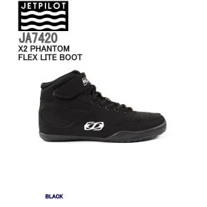 JET PILOT JA7420 X2 PHANTOM FLEX LITE BOOT ジェットパイロット