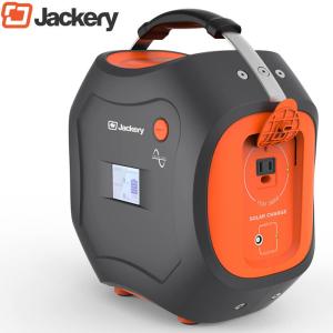 Jackery Explorer 500W ジャクリ エクスプローラー ５００Ｗ ポータブル電源 大容量 BLACK ORENGE アウトドア キャンプ 車中泊  軽量 500Wh バーベキュー｜3love