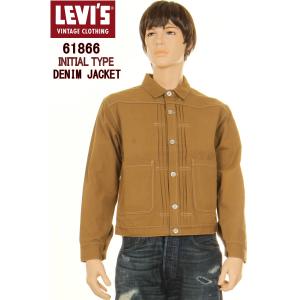 LEVI'S VINTAGE CLOTHING 1936 61866-0003 リーバイス ヴィンテージクロージング LEVIS TIPE-0 MADE IN TUKEY｜3love