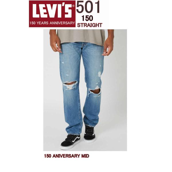 LEVI&apos;S 150 ANNIVERSARY 501 JEANS リーバイス 150周年 00501...