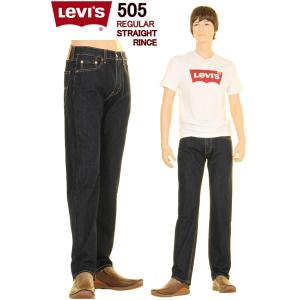 Levi's 505 L32 リンス ワンウォッシュ 00505-0216 Levis Usa Jeans リーバイス 505 レギュラー ストレート レングス32in｜3love