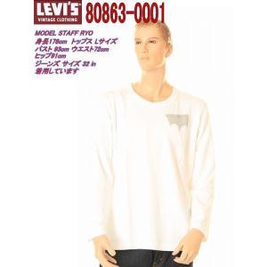 Levis LONG T-SHIRTS80863-0001 ポケットＴ・ロングスリーブ（ビンテージホワイト ） 1023max10｜3love