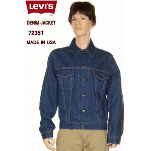 LEVI'S MADE IN USA 72351-0001 XXDENIM 米国製 新品 リーバイス ヴィンテージ クロージング 3rd デニムジャケット LEVIS VINTAGE CLOTHING｜3love