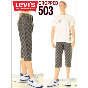 Levi'sLOT.CP503-6001 オリジナルジップフライ ショートパンツ　リラックス ストレート（グリーンチェック） 1023max10｜3love