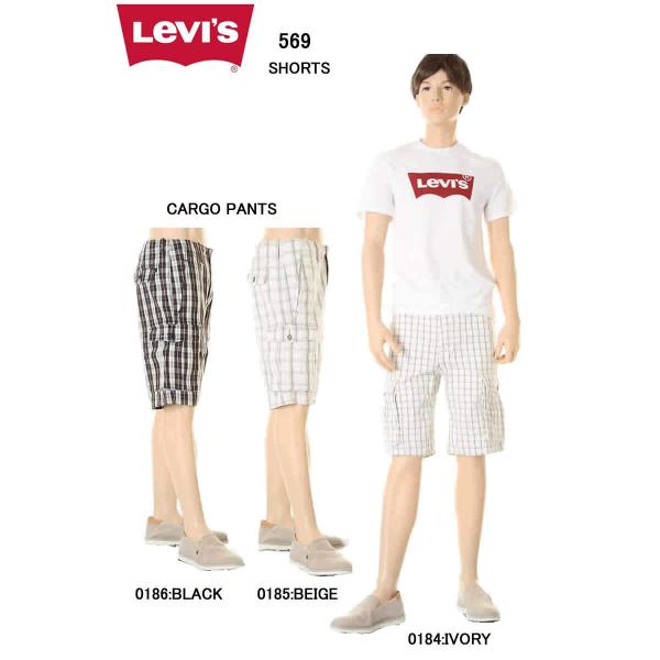 訳あり Levi&apos;s リーバイス 12463 569 カーゴパンツ リーバイス ハーフパンツ カーゴ...