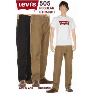 Levi's 505 28930 0002 0006 リーバイス ワークパンツ Regular Fit Straight Work Pants Jeans ジップフライ レギュラー ストレート ストレッチ｜3love