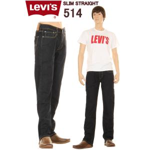 スリーラブ - Levi's 502（LEVI'S（リーバイス））｜Yahoo!ショッピング