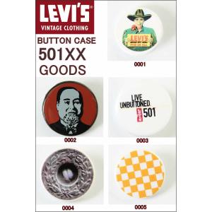 1905 501XX 専用トップボタンケース 米国製 BUTTON CASE リーバイス ヴィンテージ クロージング LEVIS VINTAGE CLOTHING JEANS