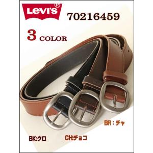 Levi's Jeans Levis リーバイス レザー ベルト 70216459 牛革 3カラー BLACK CHOCO BROWN  メンズ ファッション アクセサリー　ボトムス｜3love