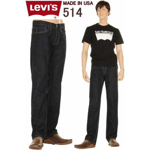 LEVI&apos;S VINTAGE 514 04514-0168 1978年モデル リーバイス ヴィンテー...