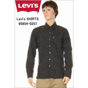 Levi's SHIRTS 65824-0257 リーバイスシャツ ワンポケットシャツ レギュラーフィットシャツ グレー ワークシャツ ロングスリーブ｜3love