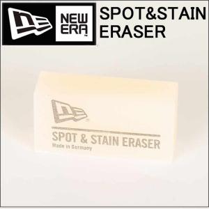 NEW ERA ニューエラ SPOT & STAIN ERASER お手入れ ケア用品 ケア 汚れ落とし 消しゴム 帽子 キャップ ウール｜3love