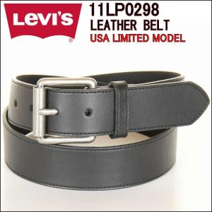 Levi's LEATHER 11LP0298 プレミアム バックル プレート付き ベルト リーバイス レザーベルト メンズ レディース レザーベルト 本革べると 大きいサイズ有り｜3love