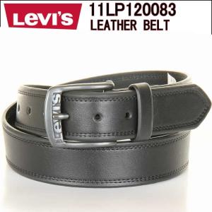 Levi's LEATHER 11LP120083 プレミアム バックル プレート付き ベルト リーバイス レザーベルト メンズ レディース レザーベルト 本革べると 大きいサイズ有り｜3love