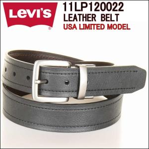 Levi's LEATHER 11LP120022 リバーシブル バックル付き ベルト リーバイス レザーベルト メンズ レディース レザーベルト 本革べると 大きいサイズ有り｜3love