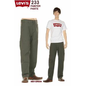 Levi's 34233 0007 リーバイス カーペンターパンツ Regular Fit Straight Carpenter Pants ジップフライ レギュラー ストレート ペインター｜3love