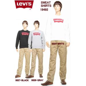 Levi's リーバイス 194920029 WHITE 0026 GRAY 0027 BLACK バットウィング スウェットシャツ トレーナー 長袖 トップス トレーナー スウェット ホワイトグレー｜3love