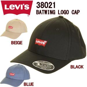 LEVI'S BB CAP 38021-0251/BLACK 0301/BLUE 0302/BEIGE BATWING リーバイス 帽子 Levi's SNAP BACK TWILL CAP リーバイス ツイル キャップ アジャスターフリー｜3love