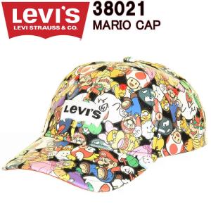 LEVI'S SUPER MARIO BB CAP 38021-0051 スーパーマリオ リーバイス 帽子 Levi's SNAP BACK TWILL CAP リーバイス ツイル キャップ アジャスターフリー｜3love