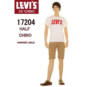 LEVI'S BIG-E CHINO CUSTOM HALF PANTS 17204-0001 リーバイス ビッグE スリム  チノパンツ SLIM FIT CHINO PANTS テーパード ストレート ストレッチ｜3love