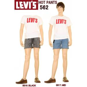 LEVI'S 562 BIG-E CUSTOM HOT PANTS LOOSE FIT TAPER リーバイス 562 ホットパンツ ビッグE ハーフパンツ 75747-0017 MID 75747-0016 BLACK｜3love