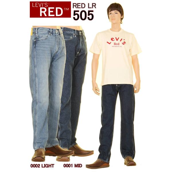 LEVI&apos;S RED 505 A0184-0001-0002 BIG-E RELAXED STRAI...