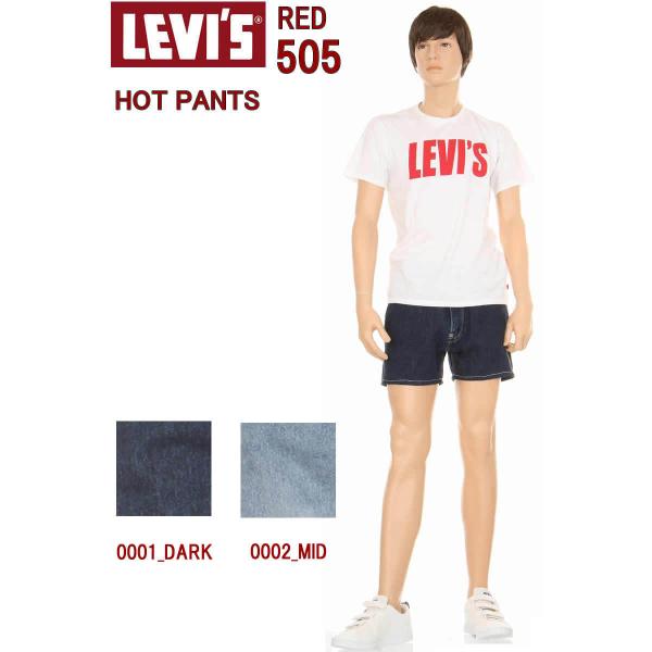 LEVI&apos;S RED 505 A0184 CUSTOM HOT PANTS BIG-E RELAXE...