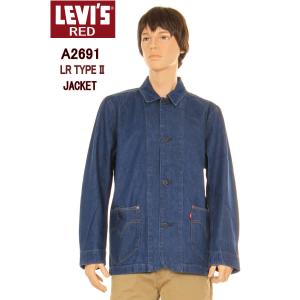 LEVI'S RED A2691-0000 DARK DENIM JACKET リーバイス レッド デニムジャケット コート ジャケット Ｇジャン カバーオール｜3love