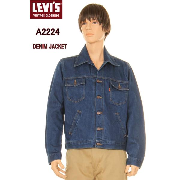 LEVI&apos;S VINTAGE CLOTHING A2224-0000 RINCE リーバイス ヴィン...