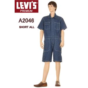 LEVI'S BIG E PREMIUM SLOW DOWN SHORT A2046-0001 リーバイス ショートオール 29507-0295 ジャンプスーツ デニム オール イン ワン｜3love