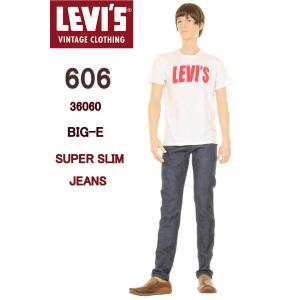 LEVI'S VINTARGE CROTHING 606 SUPER SLIMS RIGID 36060-0002 リーバイス ヴィンテージ クロージング 606 ジーンズ｜3love