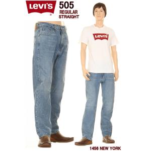 Levi's 00505-1456 NEW YORK WASH ORIGINAL FIT リーバイス 505 Levis オリジナル ストレート ジップフライ ニューヨーク ウォッシュ｜3love