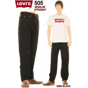 Levi's 00505-0260 BLACK WASH L30 ORIGINAL FIT リーバイス 505 Levis オリジナル ストレート ジップフライ ブラック ワンウォッシュ｜3love