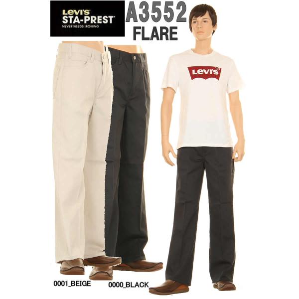 リーバイス 527 LEVI&apos;S STA PREST フレア スタプレ チノパン A3552-000...