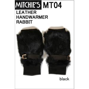 MITCHIE'S MATCHINGS ミッチーズ マッチングス LEATHER HANDWARMER-RABBIT MT04 レザー ハンドウォーマー 手袋 ファー うさぎ ラビット 毛皮 カナダ NY ★;｜3love