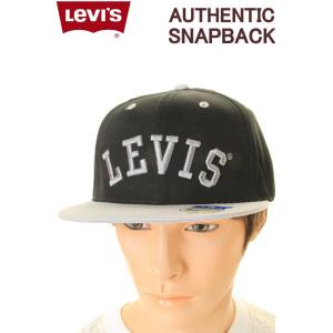 LEVIS AUTHENTIC SNAPBACK CAPLOT ABLR2348 BLK/GRY リーバイス スナップバック キャップ(ブラック／グレー)｜3love