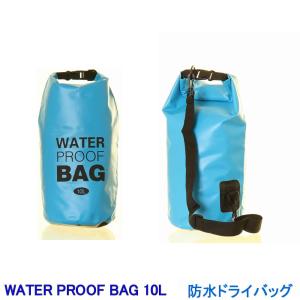 防水バッグ WATER PROOF BAG 1...の詳細画像1
