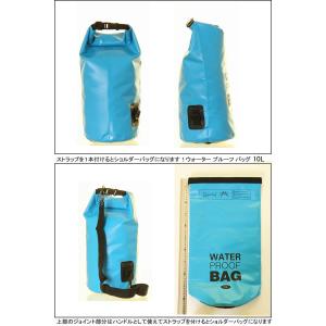 防水バッグ WATER PROOF BAG 1...の詳細画像2
