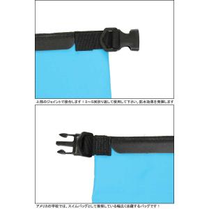 防水バッグ WATER PROOF BAG 1...の詳細画像3