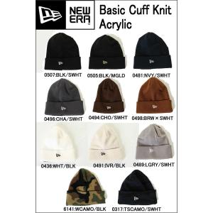 NEW ERA ニューエラ Basic Cuff Knit ワッチ ニットキャップ ボディーカラー メンズ帽子 ニット帽 ニット帽子