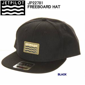 JET PILOT JP22781 FREEBOARD HAT ジェットパイロット オーバルロゴ ブラック BLACK メンズキャップ 帽子 CAP フロントマーク｜3love