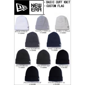 new era beanies custom