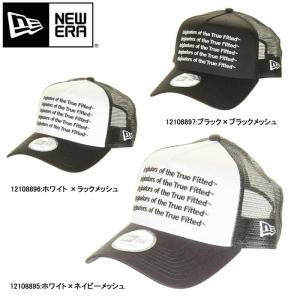 NEW ERA ニューエラ 940 AFトラッカー メッシュキャップ 12108895 12108896 12108897 帽子 CAP ストリート｜3love